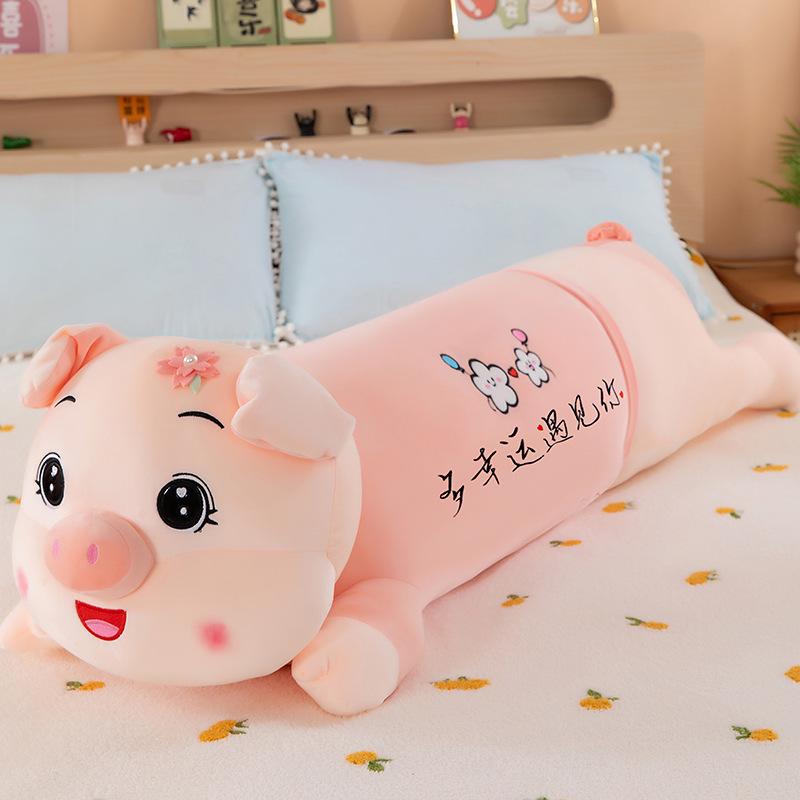 

Cherry Blossom Plush Pig Pillow - Soft, Cuddly, and Perfect for Girls Bedrooms 70 cm