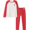 Balabala Boys' Thermal Underwear & Pajama Set