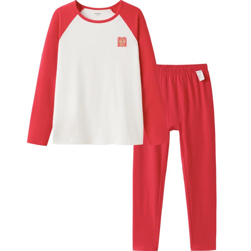 Balabala Boys' Thermal Underwear & Pajama Set