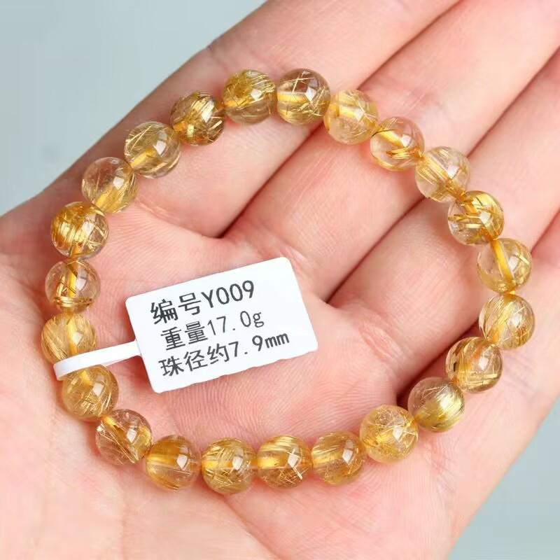 Unisex Armband aus brasilianischem Rutilquarz: Glatter Katzenaugen-Gelb-Titan-Kristall, Perfekt für Paare