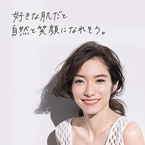 Kao Curel Whitening Serum 30g