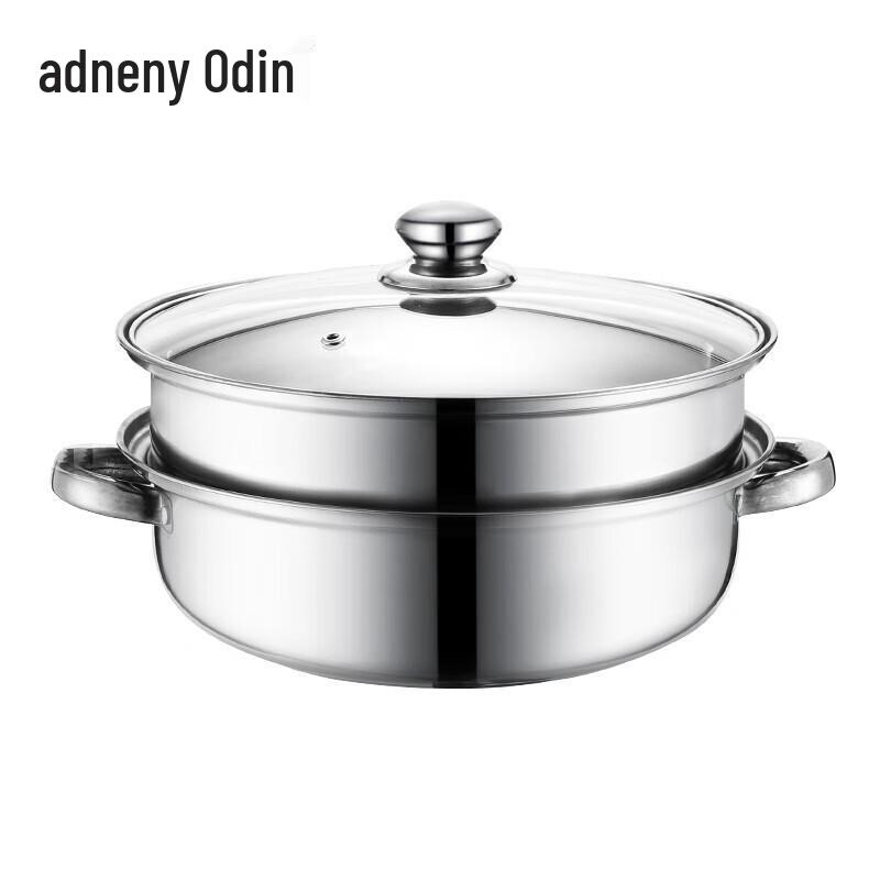 Adneny Yuan Ai Series Multi-Purpose Steamer Pot