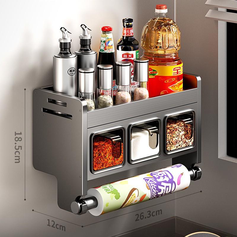 Kitchen Rack High-end Household Non-punching Wall-mounted Seasoning Box Oil Sauce and Vinegar Storage Rack Seasoning Tank Shelf