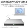Logitec Portable DVD Drive USB Mac Compatible Silver USB3.2 (Gen1) Type-C LDR-PWA8CU3MSV