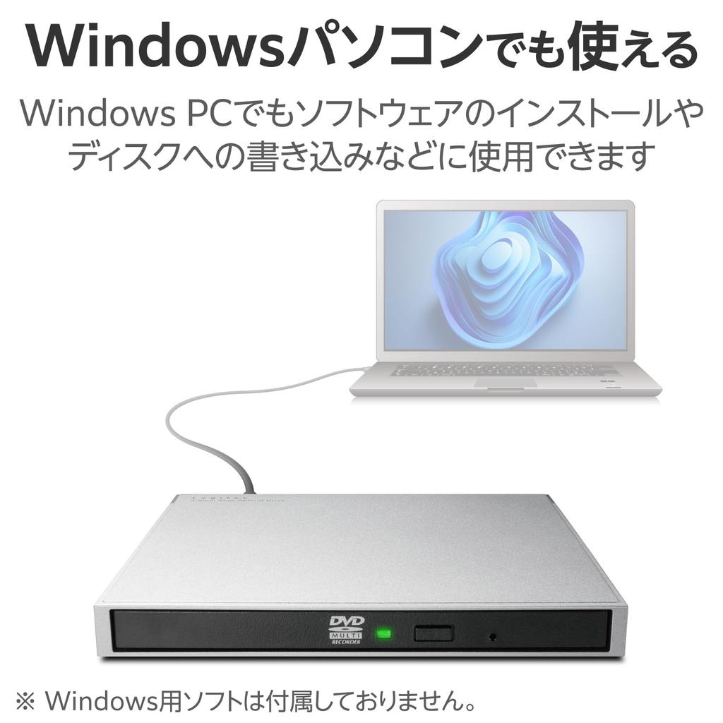 Logitec Portable DVD Drive USB Mac Compatible Silver USB3.2 (Gen1) Type-C LDR-PWA8CU3MSV