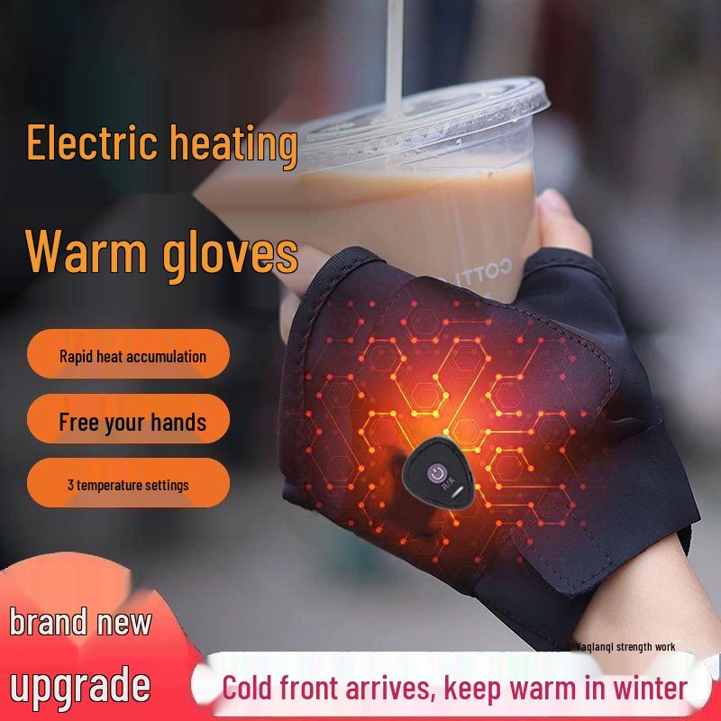 

Беспроводные электрические мотоциклетные перчатки с подогревом - Унисекс, зимние грелки для рук с интеллектуальной зарядкой Right Glove