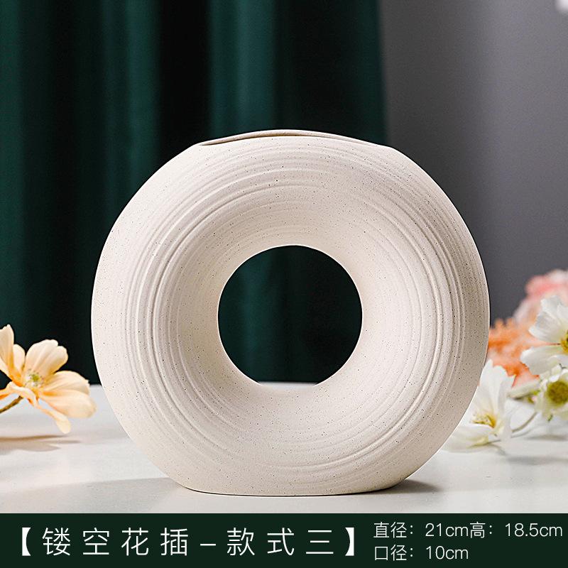 Nordic Art Ceramic Vase Creative Hydroponic Dried Flower Plug Vase Simple White Crafts and Ornaments Desktop Pot Home Decoration