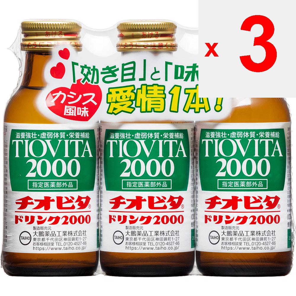 Taiho Thiobita Getränk 2000 3B (bezeichnetes Quasi-Medikament) Quasi-Medikamente Steife Schultern, Rückenschmerzen, müde Augen Linderung der folgenden Symptome: Neuralgie, m