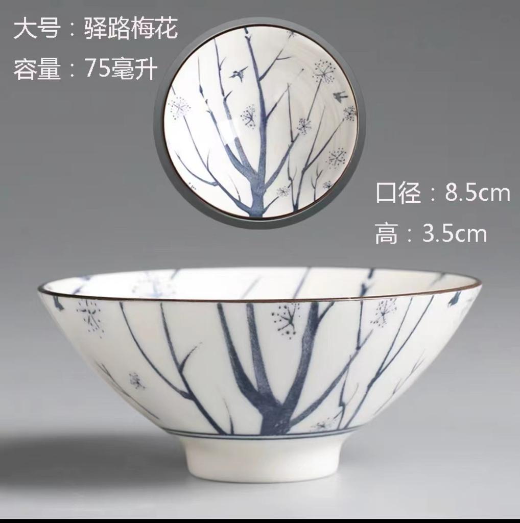Tang Song Blue and White Porcelain Teacup Bowl Lid Bowl Ceramic Kung Fu Small Teacup Single Cup Master Cup Tea Set China