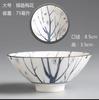 Tang Song Blue and White Porcelain Teacup Bowl Lid Bowl Ceramic Kung Fu Small Teacup Single Cup Master Cup Tea Set China