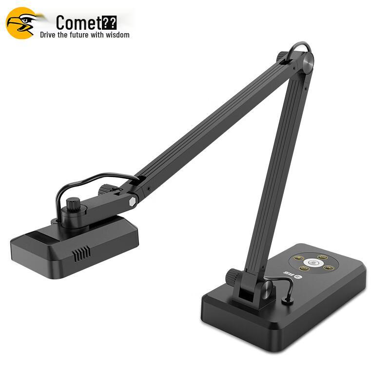 

Comet HD4000AF 13MP A3 Document Camera
