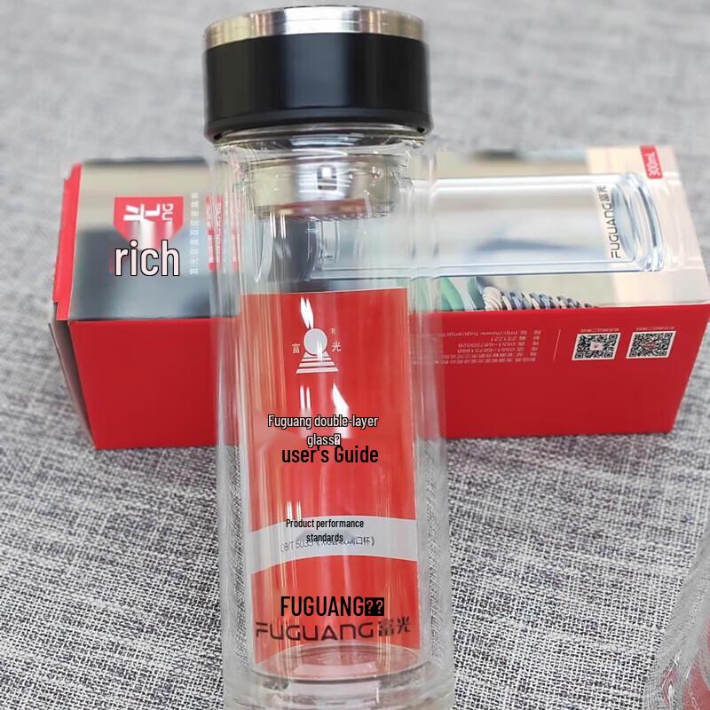 FUGUANG Creative Double-Wall High Borosilicate Glass Water Bottle