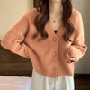 Sueeya Knit Cardigan Bolero Ribbed Long Solid Casual Top for Everyday Winter Women's Sweater, V-Neck, Sleeve, Color, Slimming, Elegant, Cute, Simple,