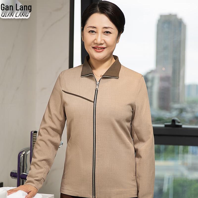 Long-Sleeve Property Cleaning Work Uniform Set 6XL