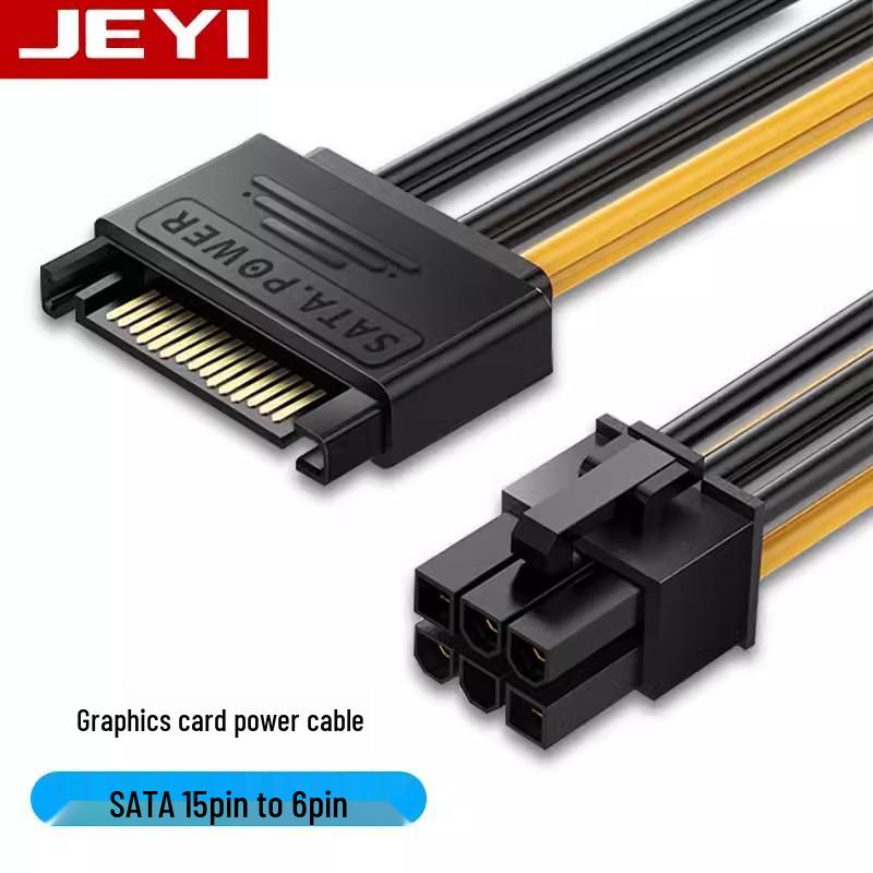JiaYi Dual 8-Pin Graphics Card Power Extension Cable (6-Pin/8-Pin to Dual 6+2-Pin)