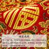 Chinese New Style Fu Character Pillow Case, Wedding Red Lucky Linen Cushion Cover for Sofa Bedroom Decor