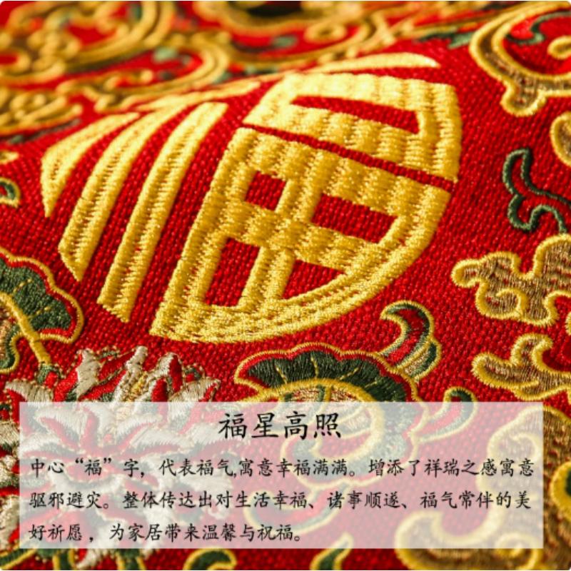 Chinese New Style Fu Character Pillow Case, Wedding Red Lucky Linen Cushion Cover for Sofa Bedroom Decor