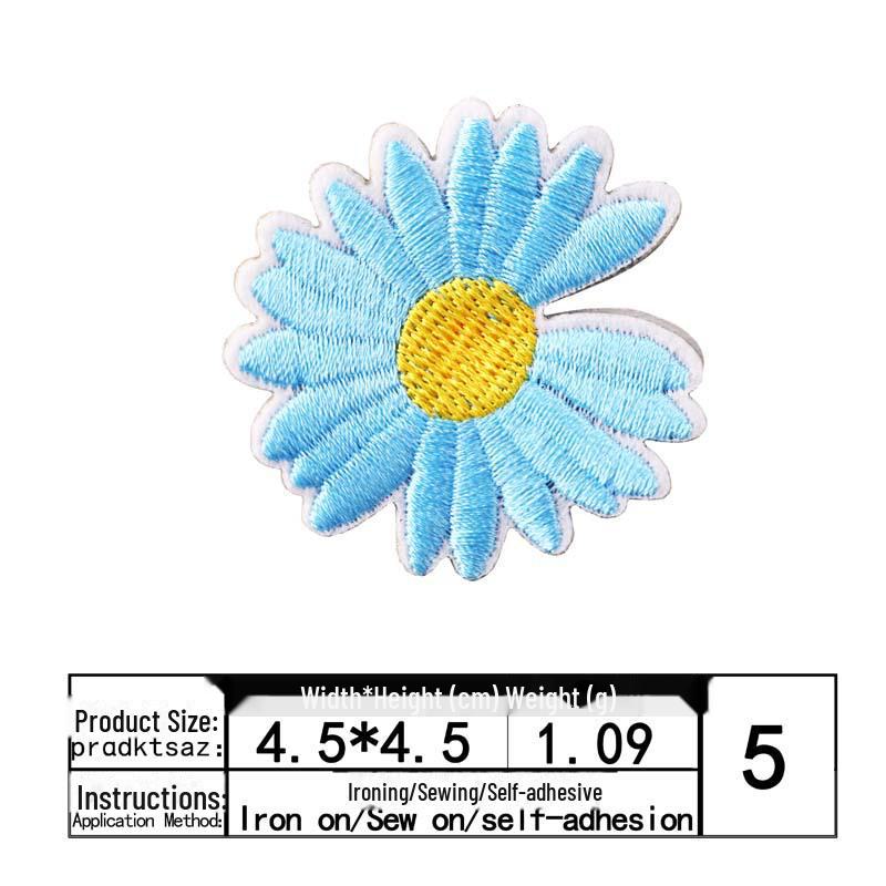 

Самоклеящаяся нашивка с вышивкой Yixiu Small Daisy для украшения одежды