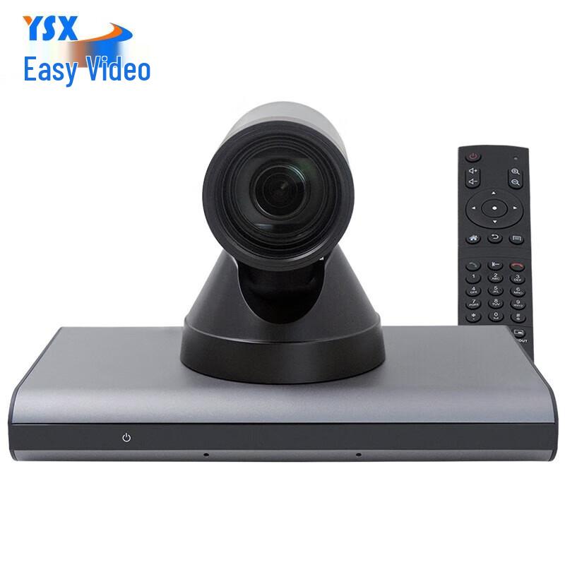 

YSX YSX-V32 All-in-One Conference Terminal (CN version)