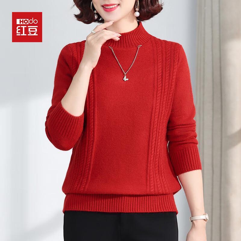 

Hodo Women s Thickened Warm Semi-High Collar Sweater 5XL