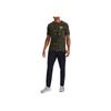 Under Armour Camo Crew Neck Running Training T-Shirt Men Tops Green 1357727-310
