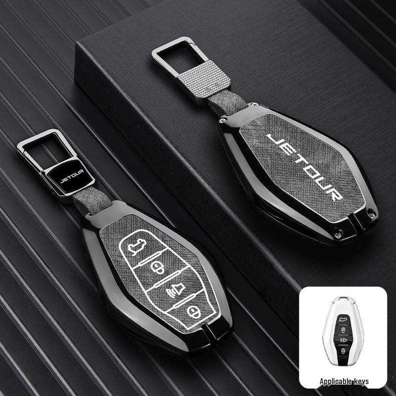 2023 Jetour X70 Pro, X70 Plus, Chery Jetour X70, Zilong X90 Car Key Cover