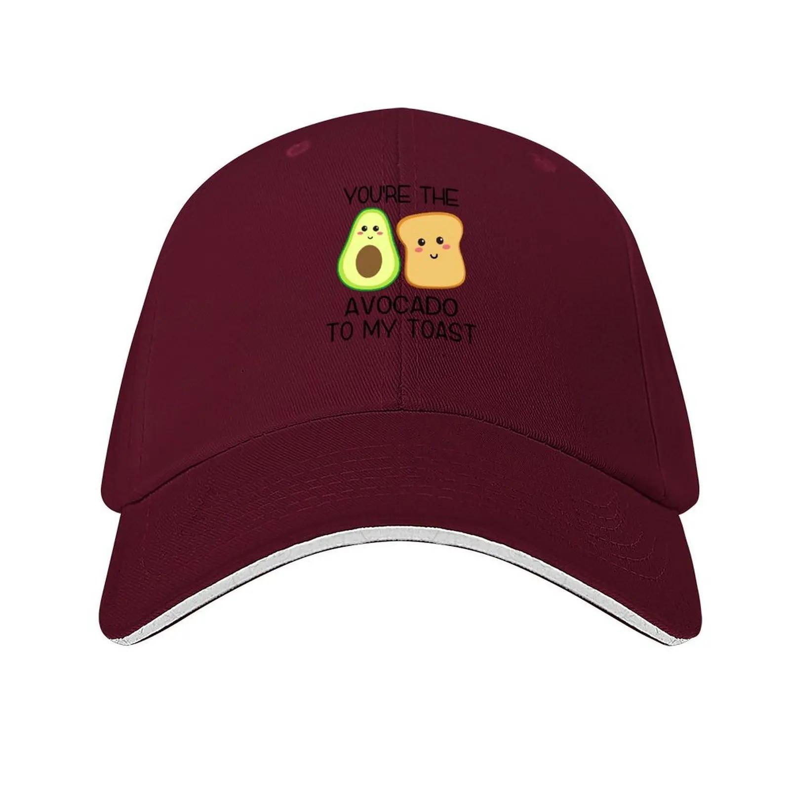 

Youre The Avocado To My Toast Baseball Cap Hood beach hat golf hat genuine Beach Bag Designer Unisex Womens