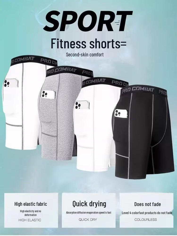 Men's High Elastic Quick Dry Compression Basketball Shorts