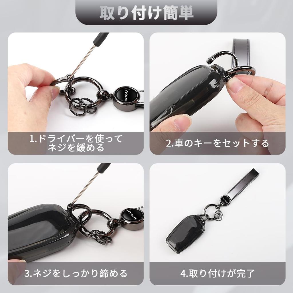 Car Keychain for Smart Key Compatible with DG X Black and Silver High Quality Key Compatible with Various Easy Installation [yqQeys] WR-V - Storage,