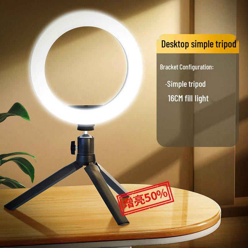 2026 Mobile Phone Streaming Stand with Fill Light and Selfie Beauty Features