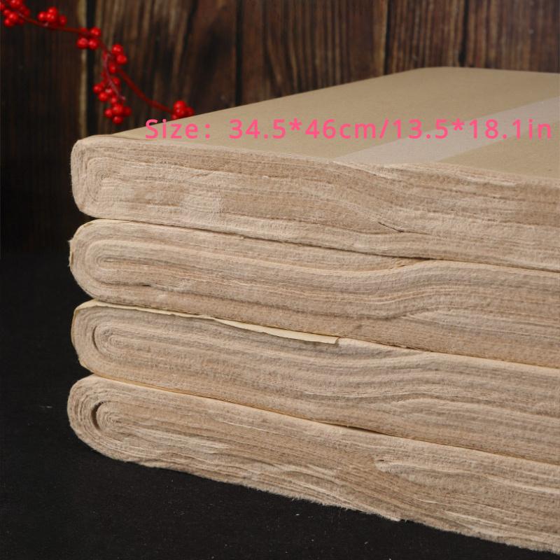 Antique Uncompartmentalized Burlap Paper Brush Character Practice Paper