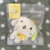 NCT Original Wish Doll Runrun Unopened (Actual Product)