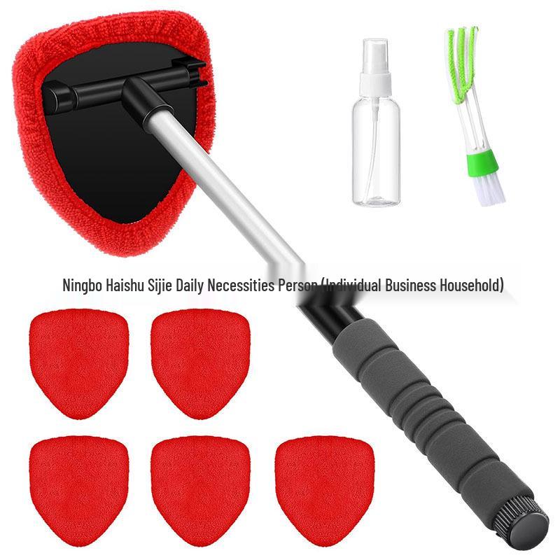 Telescopic Microfiber Car Window Cleaning & Defogging Brush Set