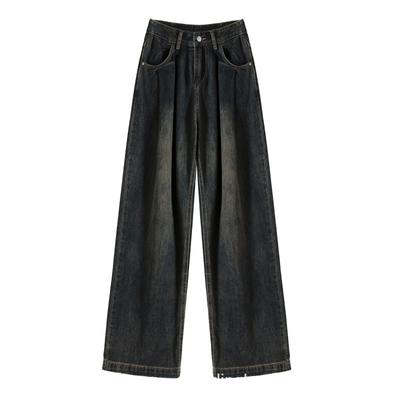 Light Blue Korean Style High-waisted Slim Jeans for Womens Updated Spring and Autumn Straight Relaxed Fit Wide-leg Floor-sliding Pants