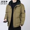 JEEP SPIRIT Men's Winter Hooded Padded Jacket