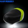 Universal Electric Bike Seat Waterproof Sunproof Comfortable Large Bicycle Saddle