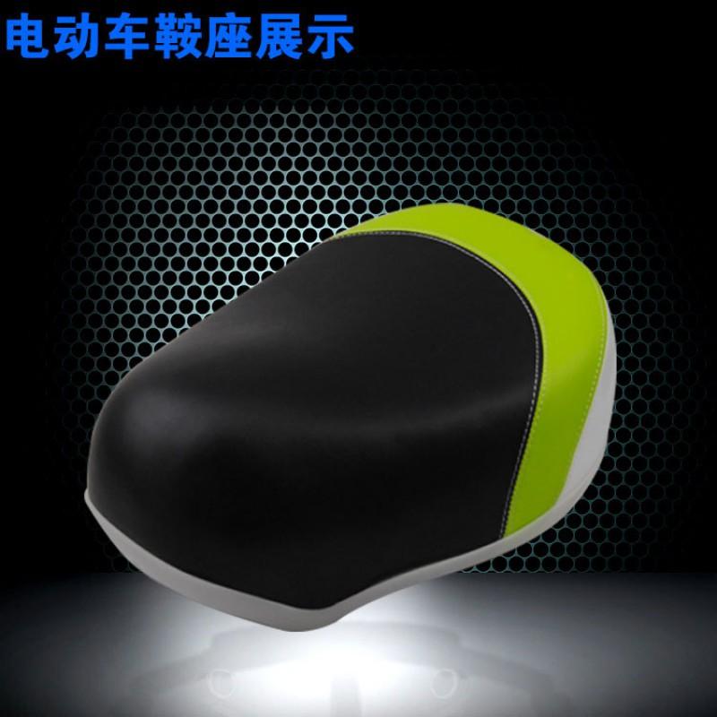 Universal Electric Bike Seat Waterproof Sunproof Comfortable Large Bicycle Saddle