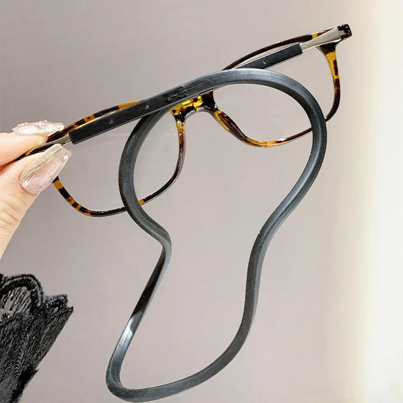 Ultralight Hanging Neck Computer Eyewear Finished Reading Glasses Women Men Anti-blue Light Magnetic Presbyopia Glasses Portable
