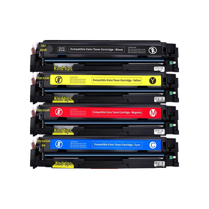 Compatible HP CF510A/204A Color Toner Cartridge for M154nw