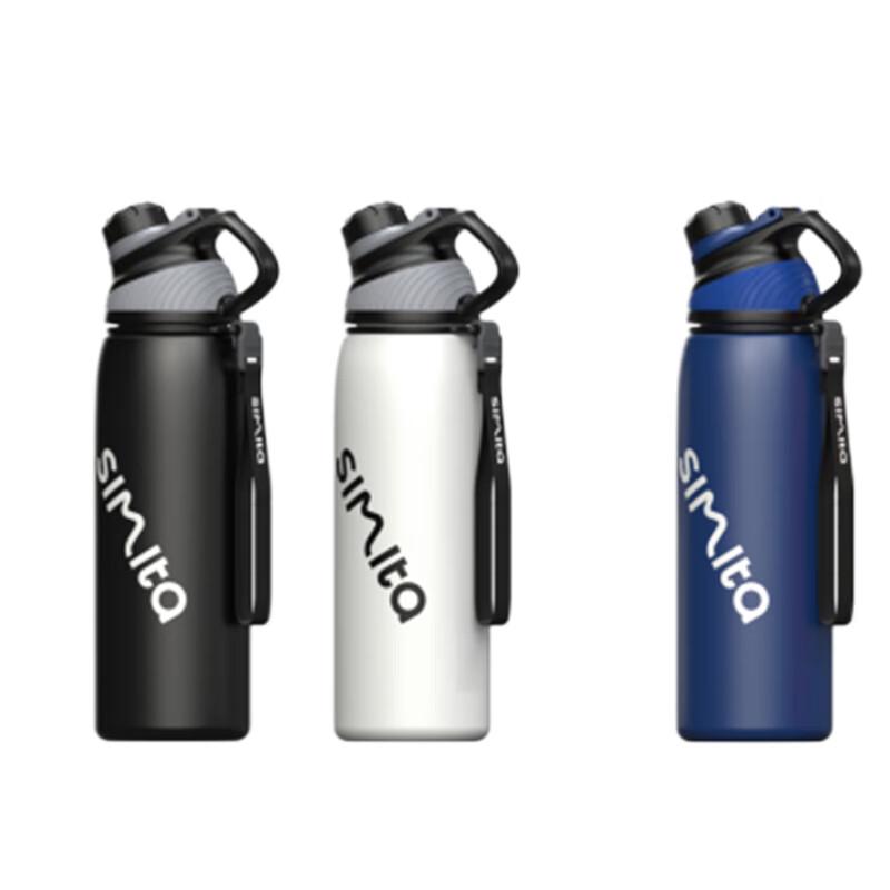 Simita 316 Stainless Steel Portable Thermos Cup