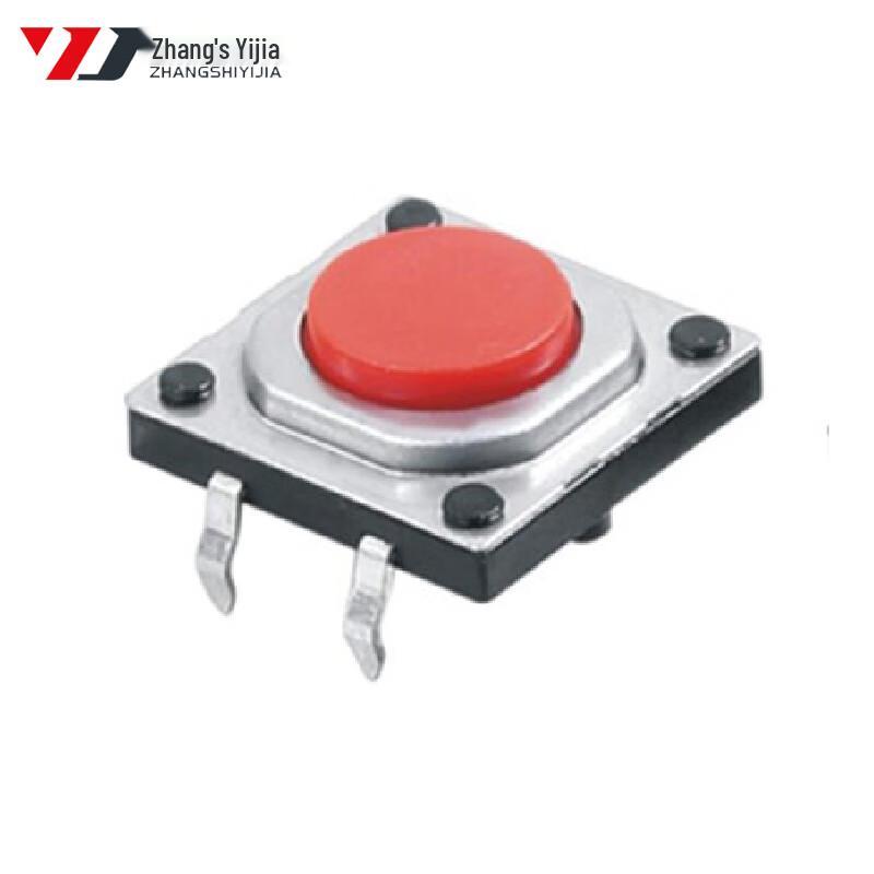 

Zhangshi Yijia Ff21-E1B Single-Speed Plastic Push Button
