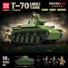 New Crown Product 100291: WWII Military Soviet T-70 Light Tank. Building Block Boy Educational Assembly Toy.