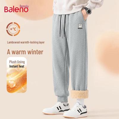 Baleno Men's Fleece-Lined Loose Fit Jogger Pants