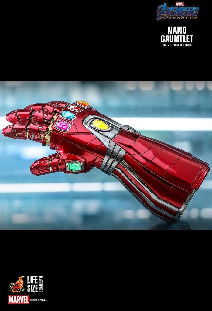 Size Scale Replica Nano Gauntlet [Life Masterpiece] "Avengers Endgame" 1/1