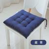 Cuscino per sedia con cuscino spesso, cuscino per sedia da ufficio, cuscino per seduta lunga, cuscino per pavimento, dormitorio, studenti, cuscino per sgabello, morbido, invernale