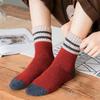 Yazon Winter Extra Thick Warm Socks for Indoor Room Brushed Sizes Set Women's Warm, Cotton-Wool Socks, Triple-Layered Use, Socks, Lining, 22-25cm,