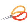AntiRust Shears Alloy Steel Multipurpose Tool Scissors with Ergonomic TPU Handle(3# 175mm )