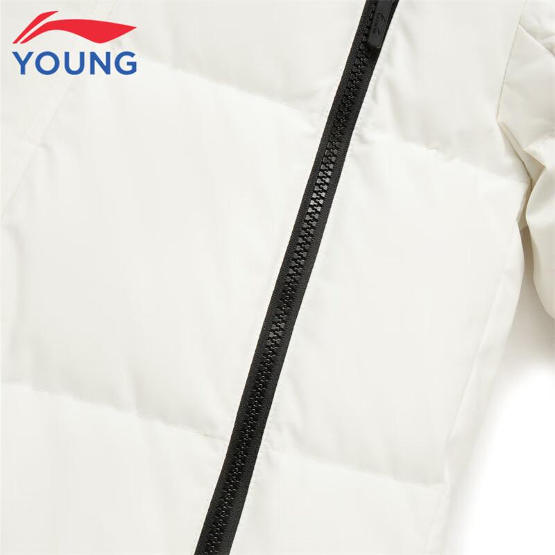 LI-NING Kids' Ultra-Thick Anti-Static Long Down Jacket