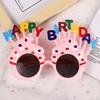 Funny Birthday Party Sunglasses for Creative Photos and Decor