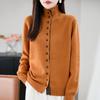 2025 Autumn/Winter Women's Soft Raccoon Fur Stand Collar Single-Breasted Sweater